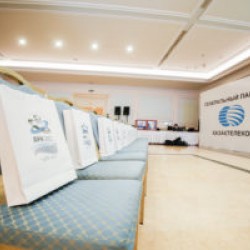 г. Астана, 10 октября 2018 г. Конференция на тему: Экономический анализ и роль комплаенс-программ в антимонопольных расследованиях